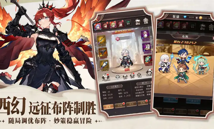 �۹���ʿ��(��ʿ�ſ�����Ϸ)v1.0.0 ��Ѱ��ͼ