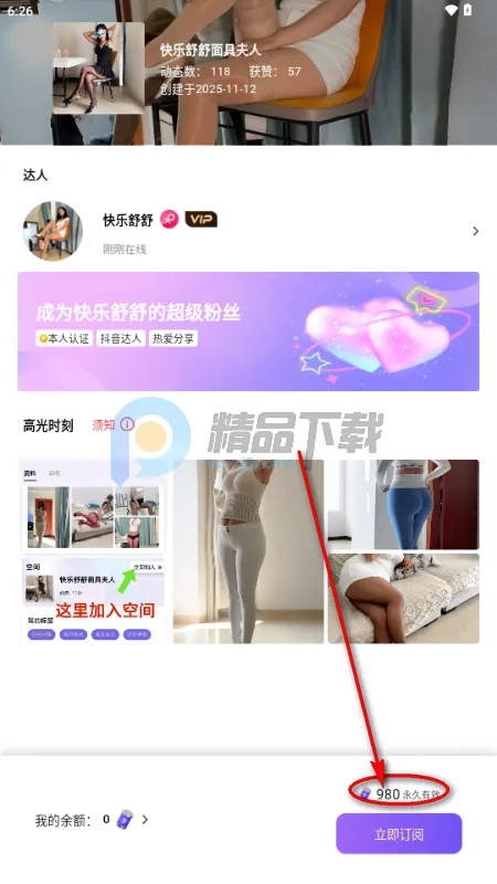 �������������ֻ���
