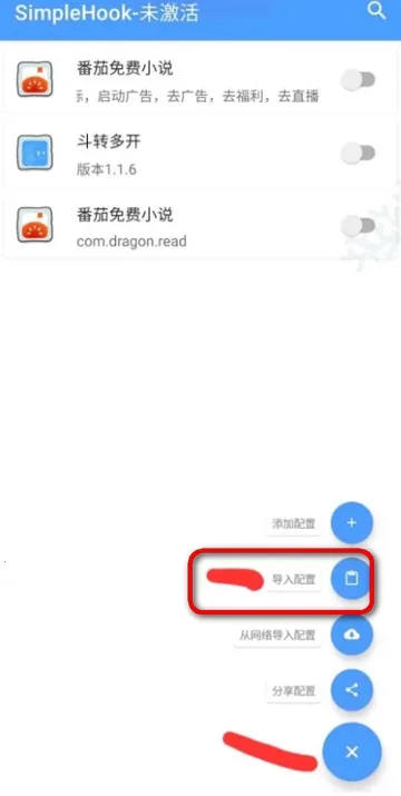 FK����2026���ذ�װv1.0 ��׿���ͼ