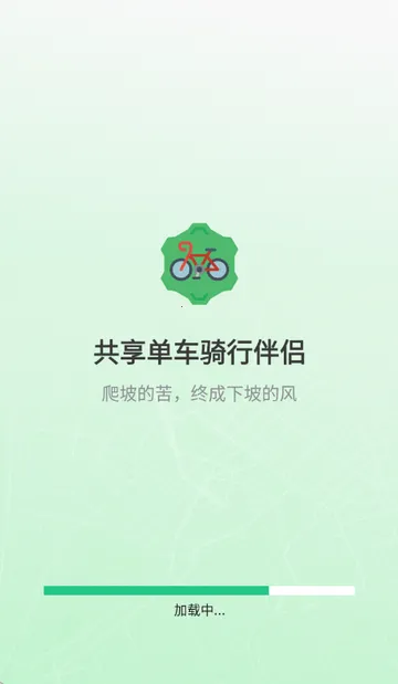 �����������а���(���и�������)v1.0.3 ��Ѱ��ͼ