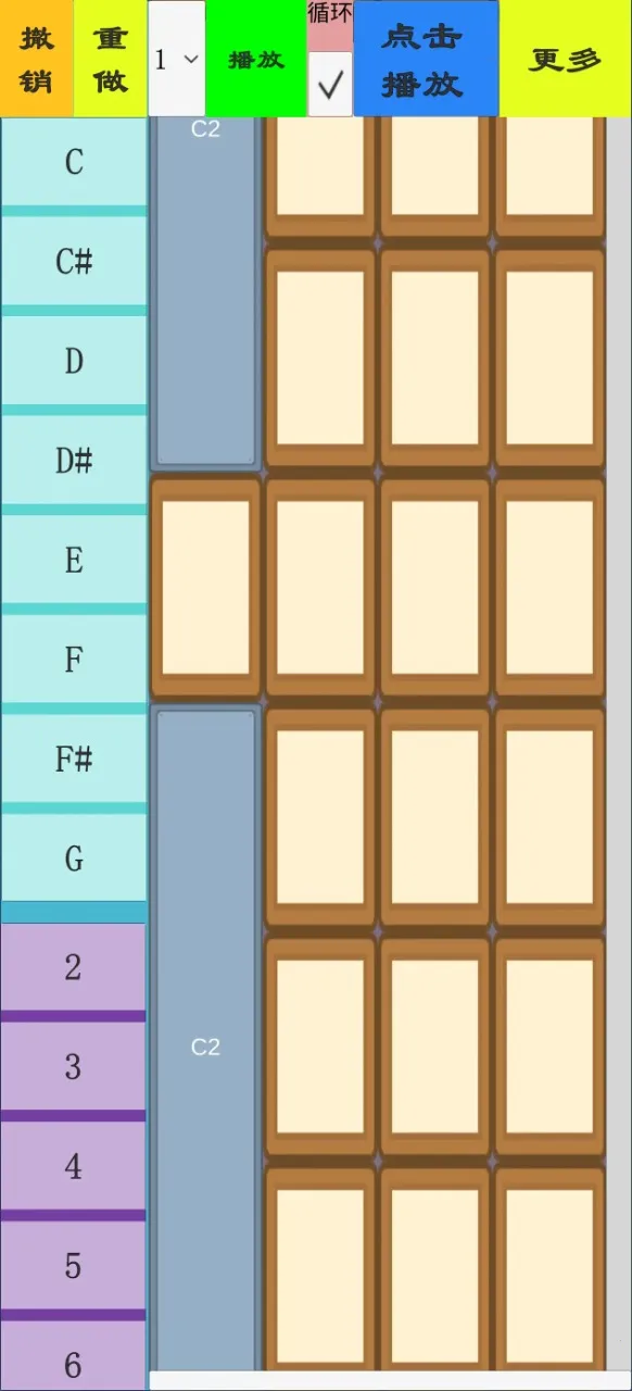 ��д���ֿ�(���ֿ�༭����)v1.0 �ֻ����ͼ