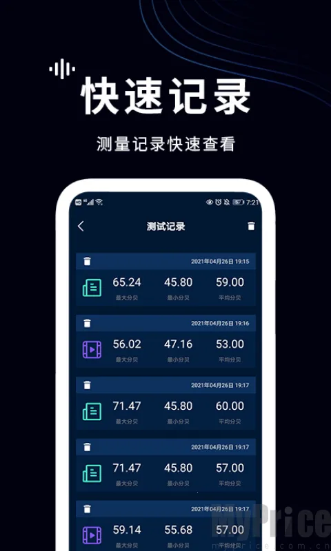 ��������ǰ�׿���ֻ���