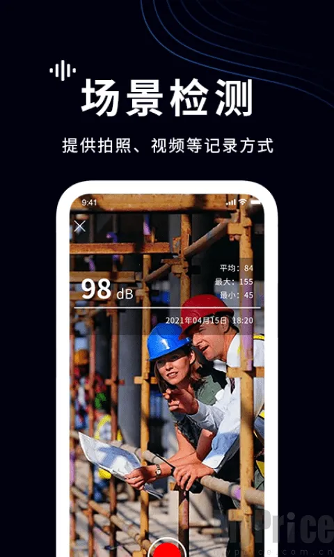 ��������ǰ�׿���ֻ���