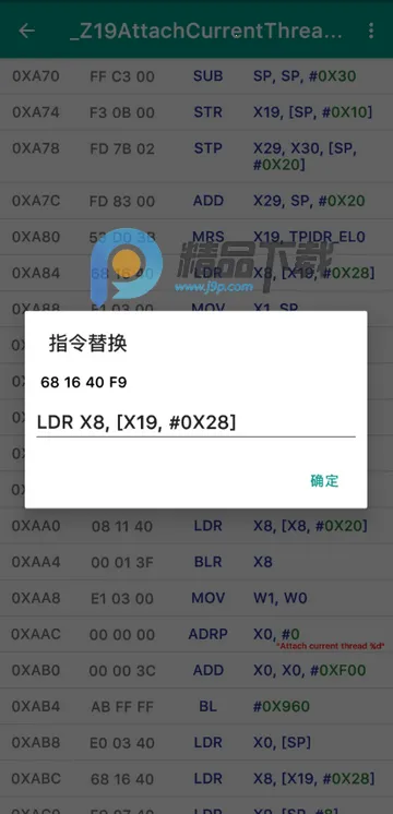 DisElf2������