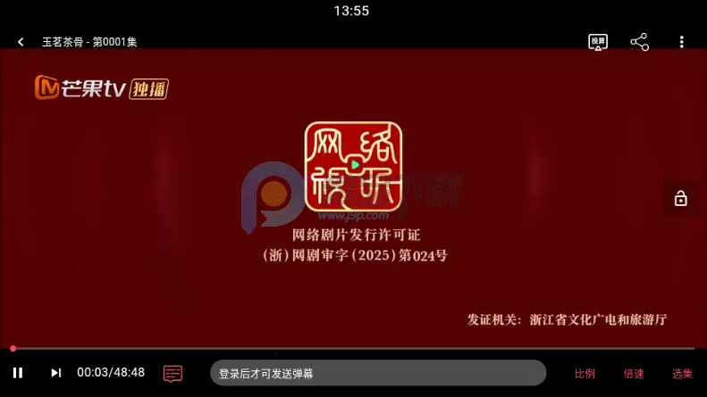 vlivliӰ��2026���ذ�װ