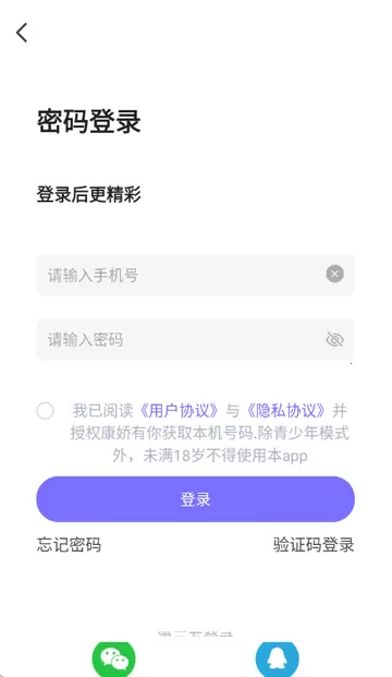 ��������2026�ٷ�����