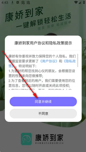 �������ҽ�������