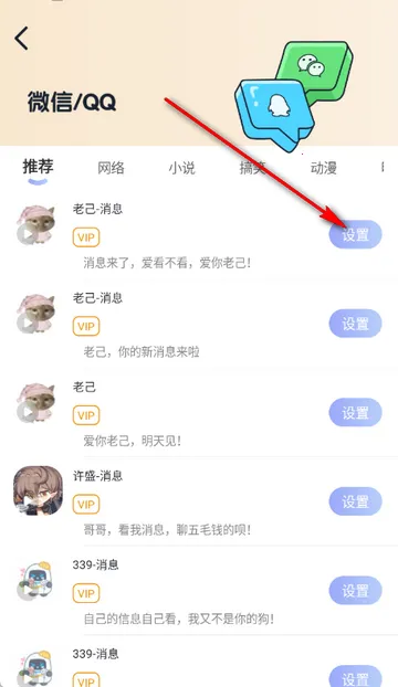 Ȥ����������2026�ٷ����°汾