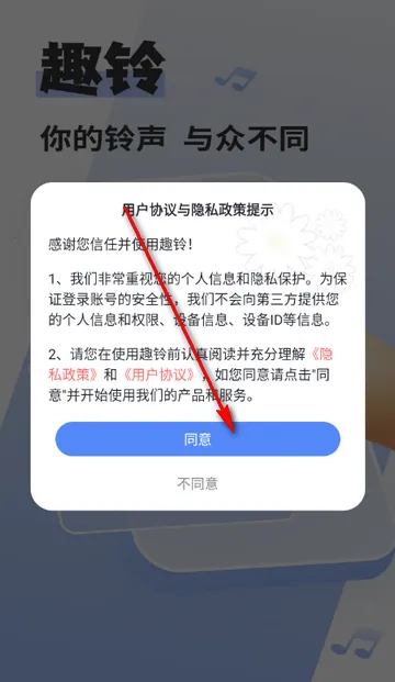 Ȥ����������2026�ٷ����°汾