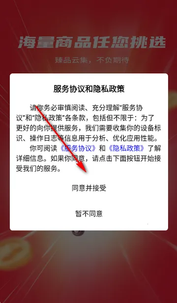 С����������ƽ̨