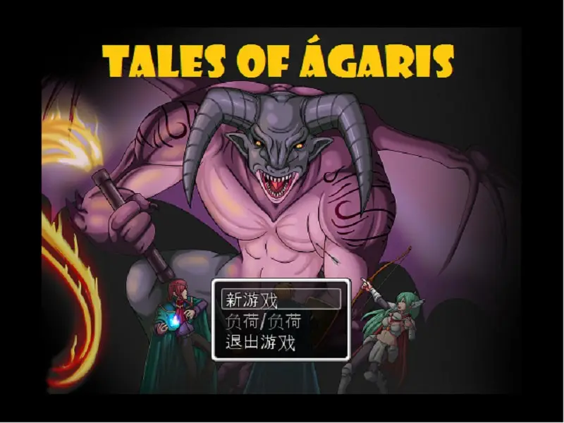 ������˹�Ĺ��������ֻ���v1.2 ��Ѱ��ͼ