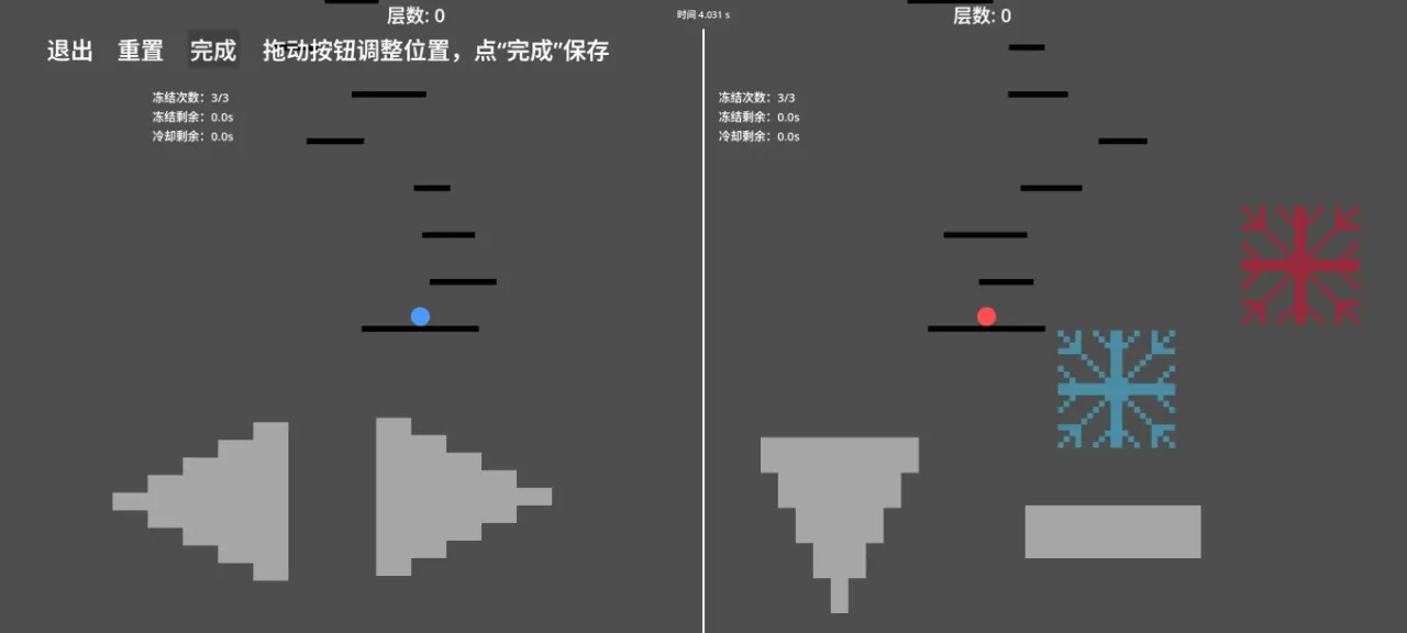 ����������һ�ٲ�2026�ٷ�����v1.0.0 ��׿���ͼ