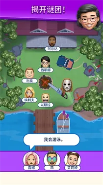 �����ҵ���λ2026���ذ�װv1.0.6 ��Ѱ��ͼ