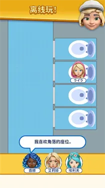 �����ҵ���λ2026���ذ�װv1.0.6 ��Ѱ��ͼ