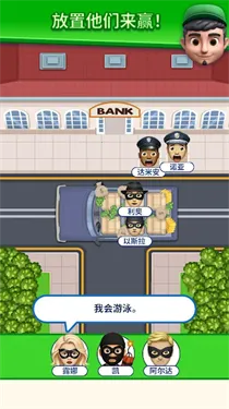 �����ҵ���λ2026���ذ�װv1.0.6 ��Ѱ��ͼ