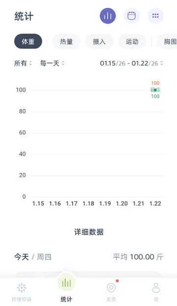 ��������������(����������¼����)v1.1.0 ��׿���ͼ