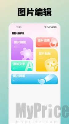 ˮܽ�������ֻ���