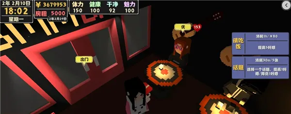 ����������2���İ�