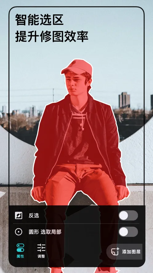 ������ͼ��Ѱ�v6.12.0 ��Ѱ��ͼ