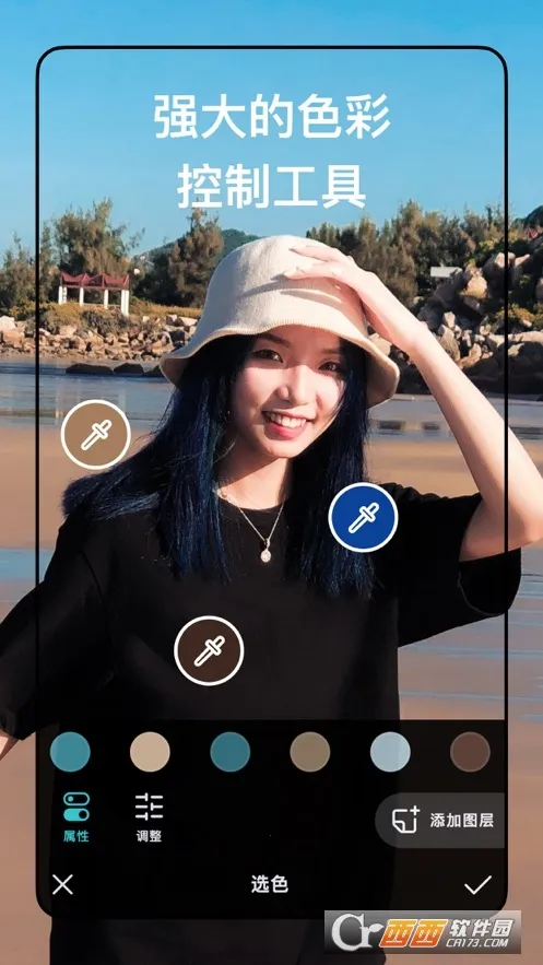 ������ͼ��Ѱ�v6.12.0 ��Ѱ��ͼ