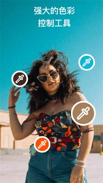 ������ͼ��Ѱ�v6.12.0 ��Ѱ��ͼ