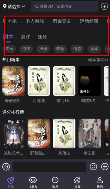 ��ţ��籾ɱ2026���ذ�װ