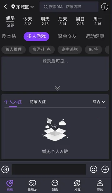 ��ţ��籾ɱ2026���ذ�װv1.0.2602102014 ��Ѱ��ͼ