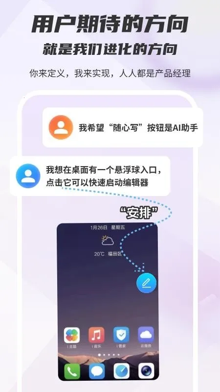 木桃写作(写作阅读平台) 木桃写作(写作阅读平台)