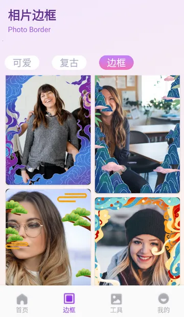 ��ŵ������ѡ(ͼƬ��������)v1.1 ��׿���ͼ