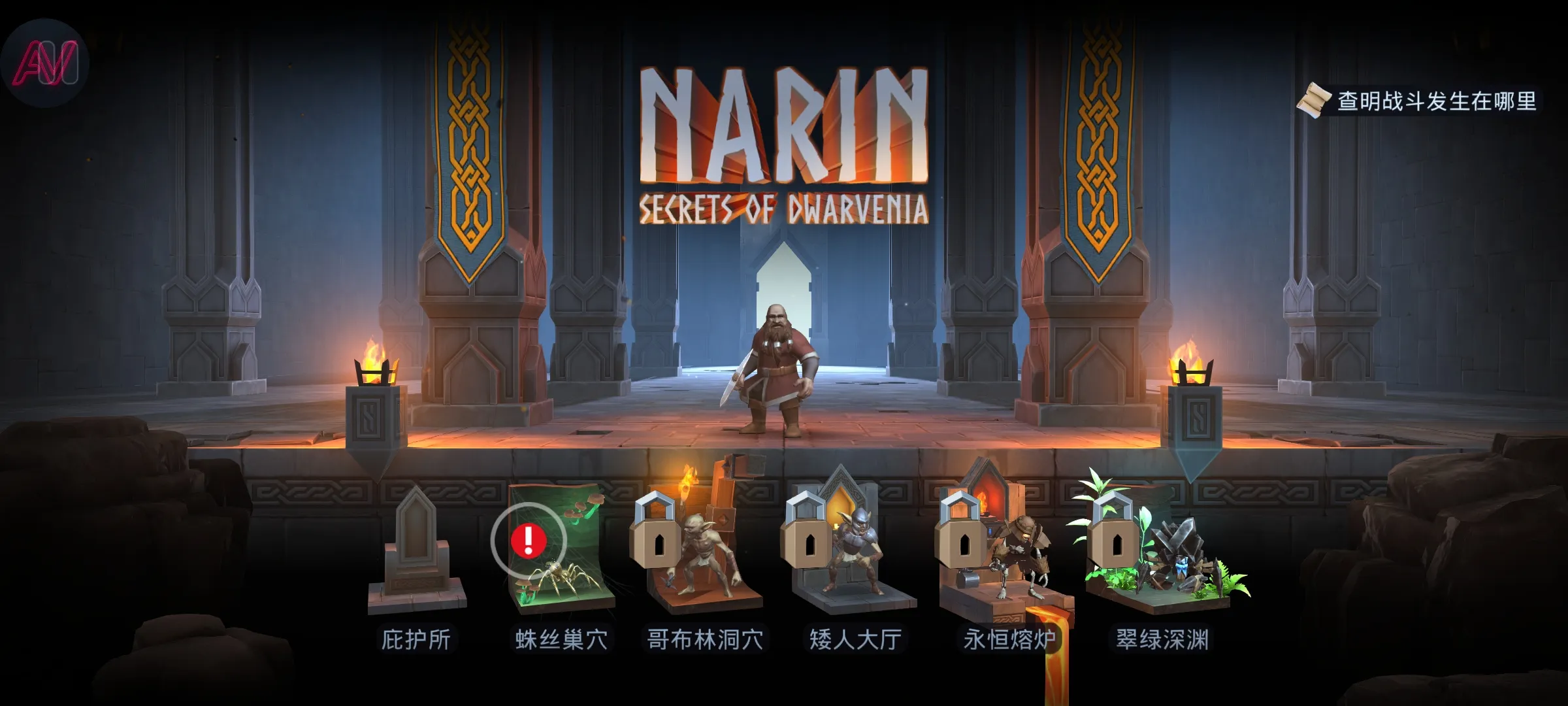 ����:�������������ܸ����˵���(СС��������Ϸ)v1.0.286.36 ��׿���ͼ