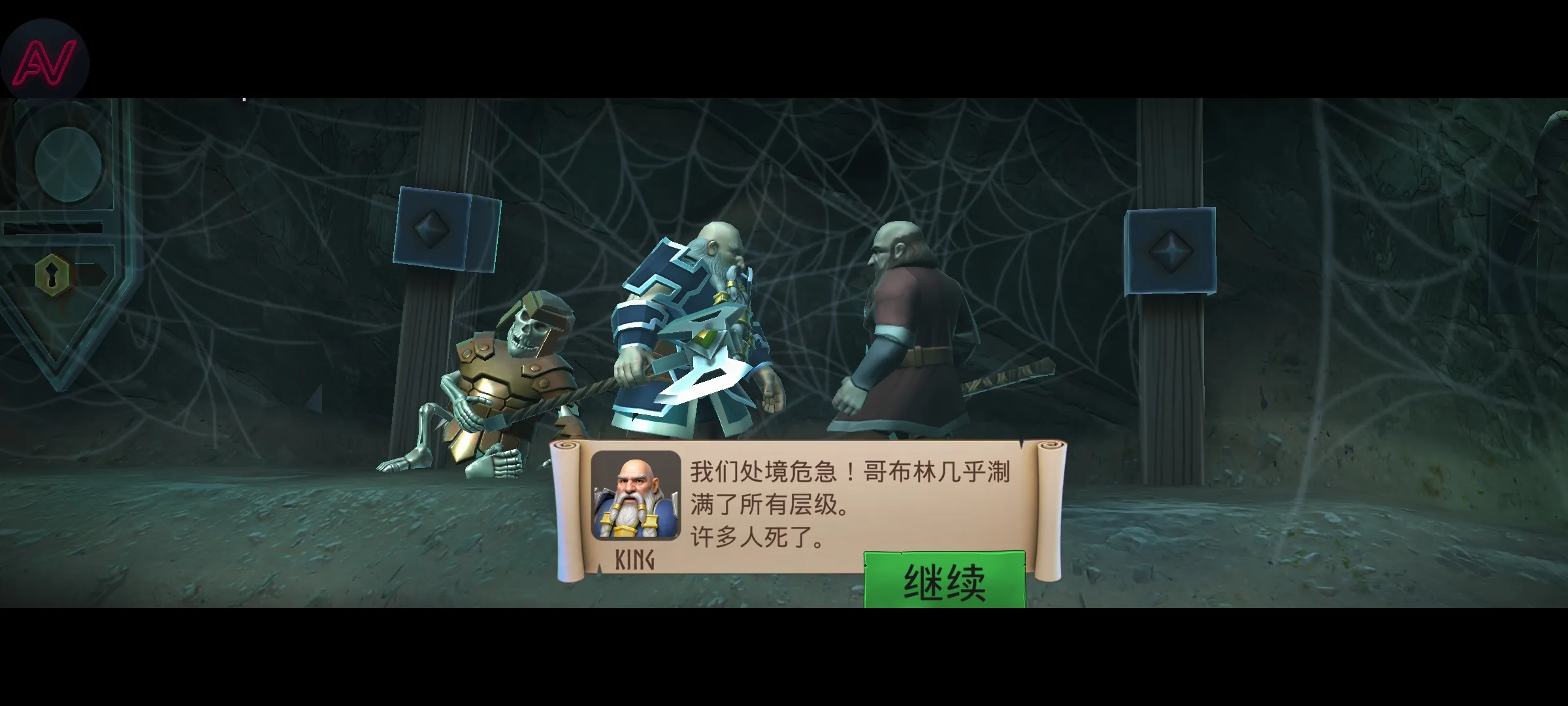 ����:�������������ܸ����˵���(СС��������Ϸ)v1.0.286.36 ��׿���ͼ