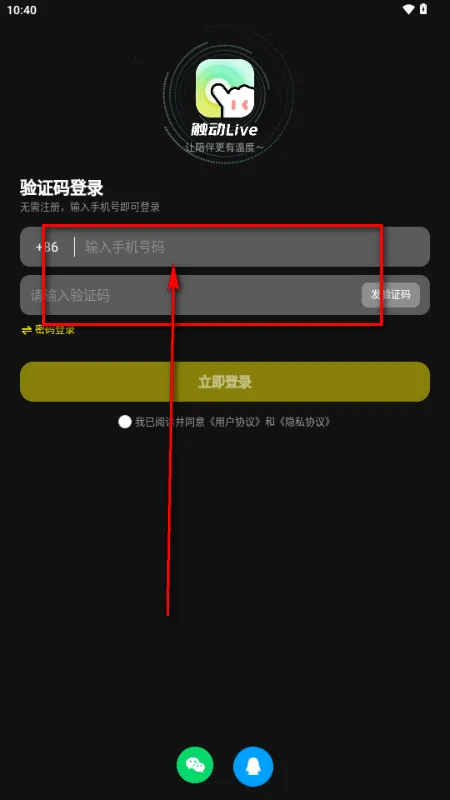 ����LIVE AI���