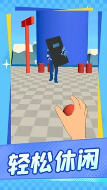 �þ���ʱ��(Ͷ�����д�����Ϸ)v1.1.1 �ٷ������ͼ