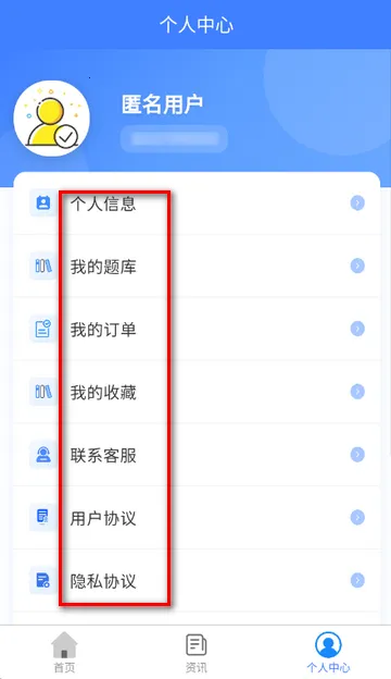 ʳƷ��ȫԱ��������