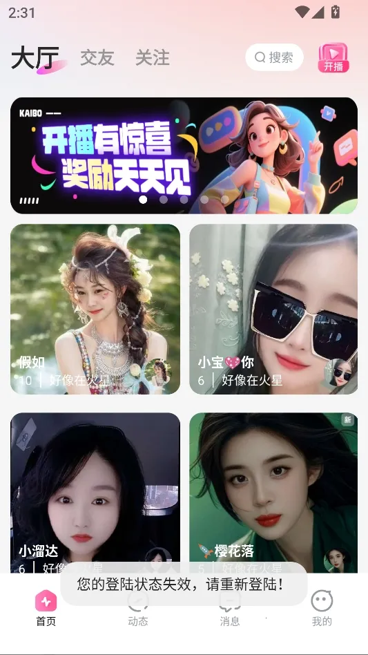 �������������ֻ���