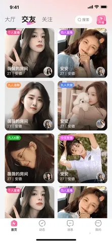 �������������ֻ���