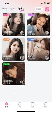 �������������ֻ���v1.3.7 �ٷ������ͼ