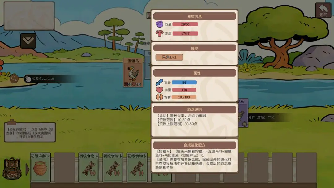 �ӷ��ۿ�ʼ����2026���ذ�װv1.4 �ֻ����ͼ