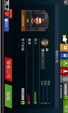 ����ģ����2018���氲׿���ֻ���v1.4.0 ��Ѱ��ͼ