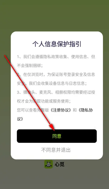 ���ٽ�������