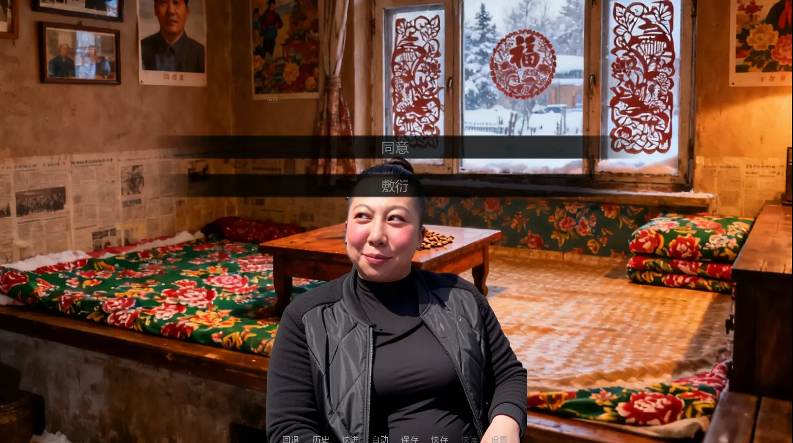 ǧ������2026���ذ�װv1.0.0 ��Ѱ��ͼ