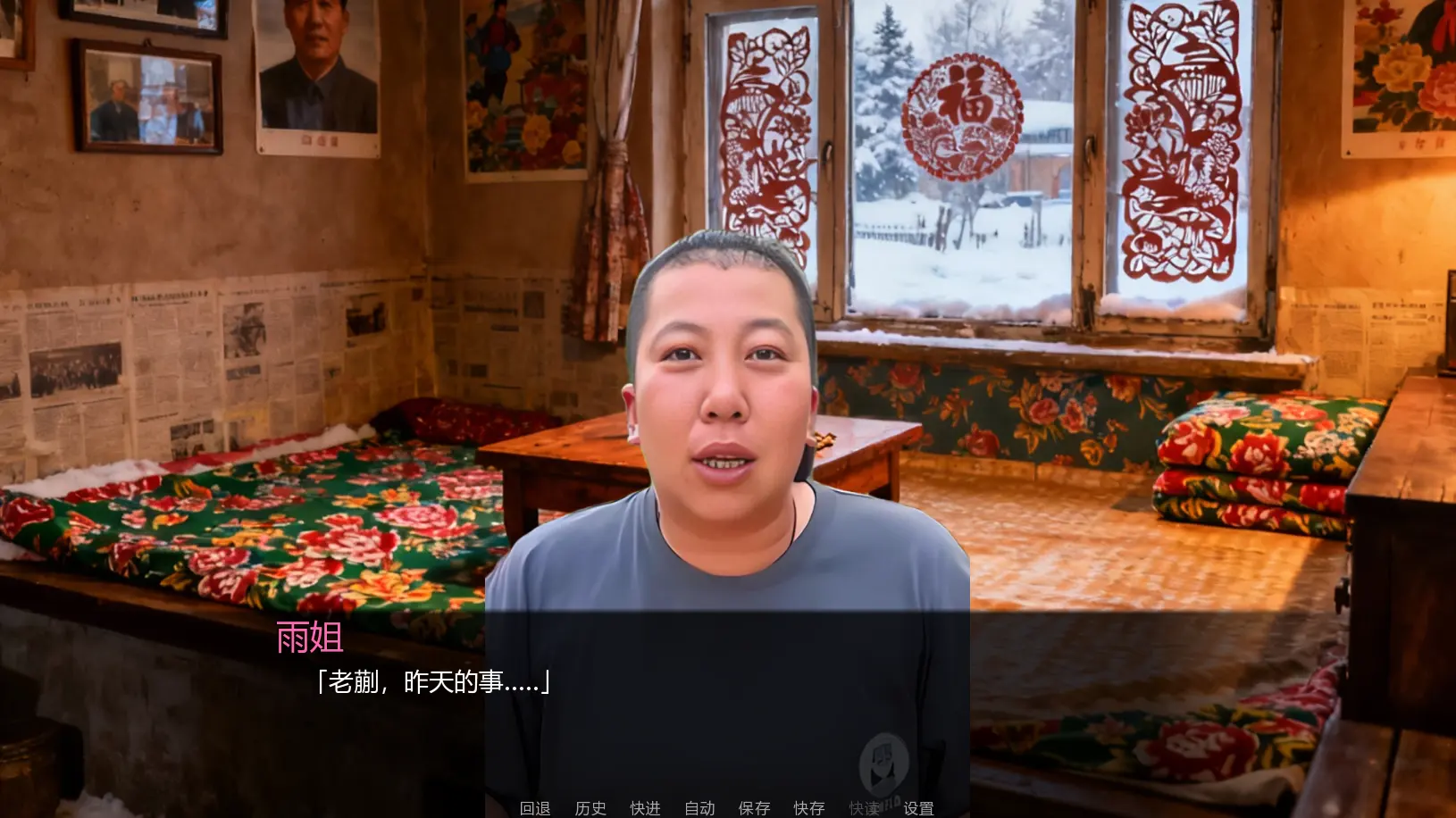 ǧ������2026���ذ�װv1.0.0 ��Ѱ��ͼ