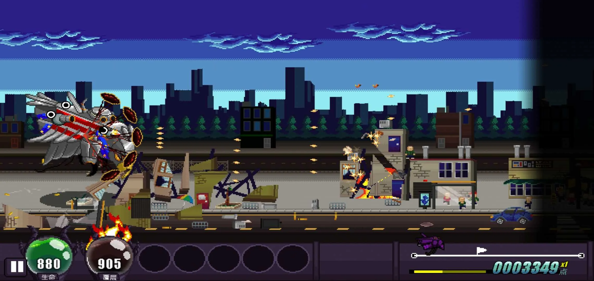 ���޺ƽٸ����˵���(�����ƻ���Ϸ)v1.0 ��Ѱ��ͼ