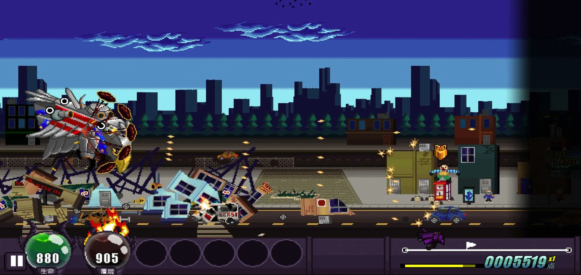 ���޺ƽٸ����˵���(�����ƻ���Ϸ)v1.0 ��Ѱ��ͼ