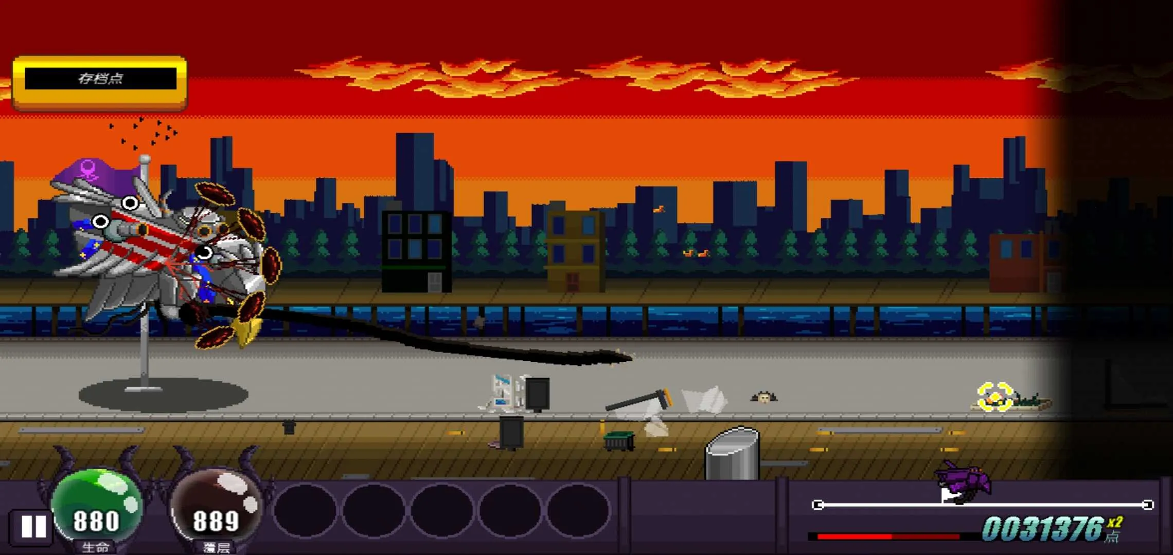 ���޺ƽٸ����˵���(�����ƻ���Ϸ)v1.0 ��Ѱ��ͼ