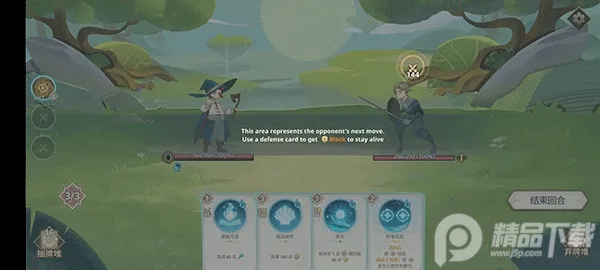 Զ����������˼