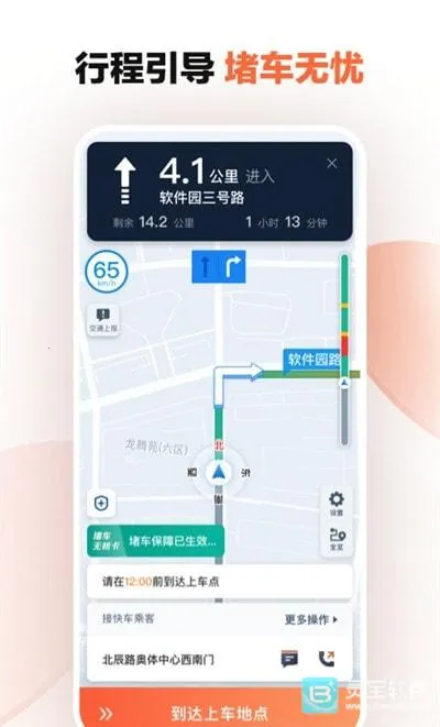 �εγ���8.2.10�ϰ汾