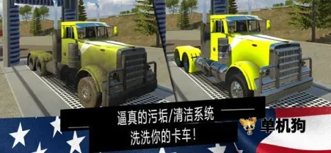 ��������ģ����prov1.45 ��׿���ͼ