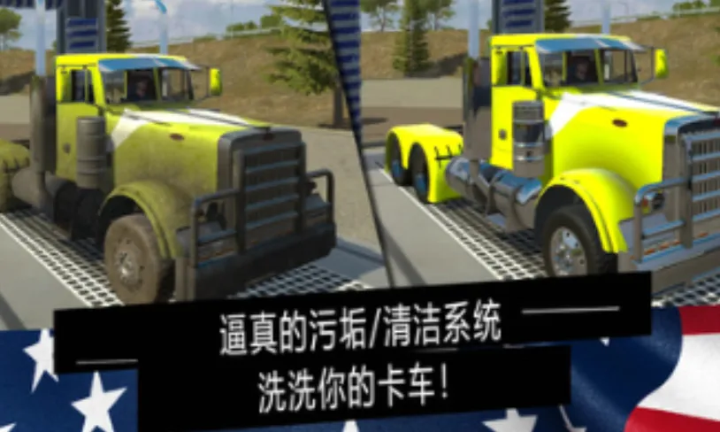 ��������ģ����prov1.45 ��׿���ͼ