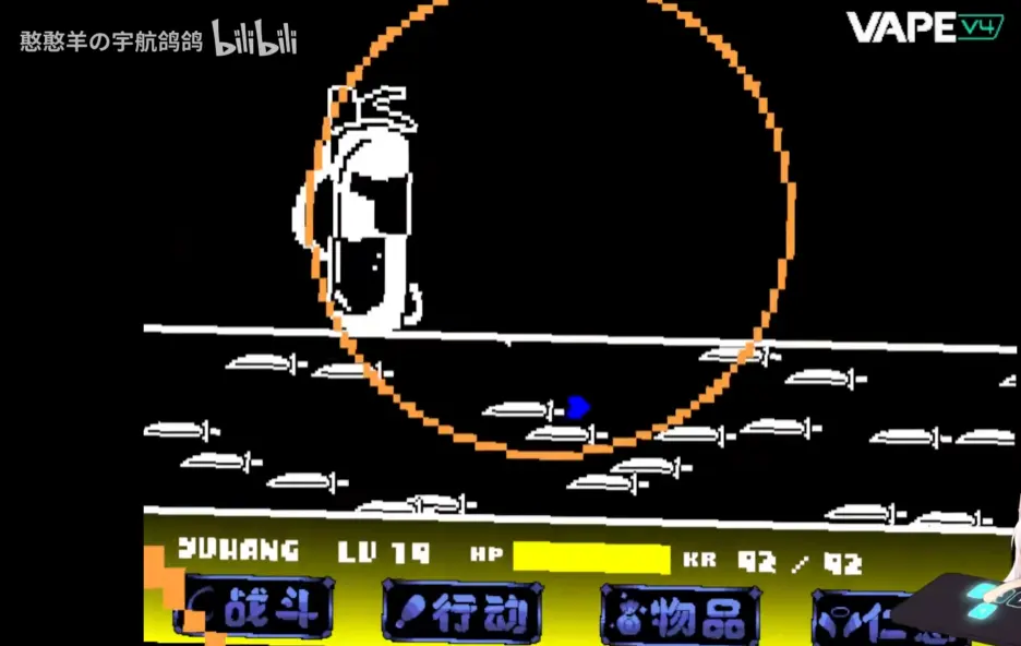 ����ս&Sans����ս(����ս��ϷAU)v1.0.3 ��Ѱ��ͼ